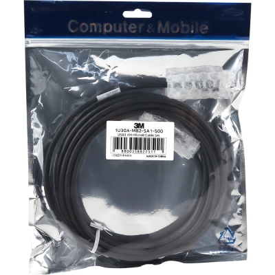 3M USB3 Vision AM-MicroB 케이블 5m 1U30A-MB2-SA1-500