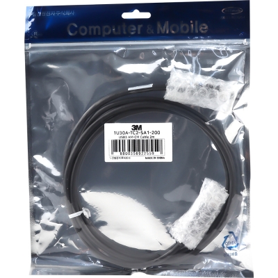 3M USB3 Vision AM-CM 케이블 2m 1U30A-TC2-SA1-200