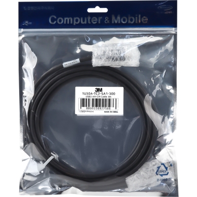3M USB3 Vision AM-CM 케이블 3m 1U30A-TC2-SA1-300