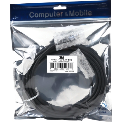 3M USB3 Vision AM-CM 케이블 5m 1U30A-TC2-SA1-500