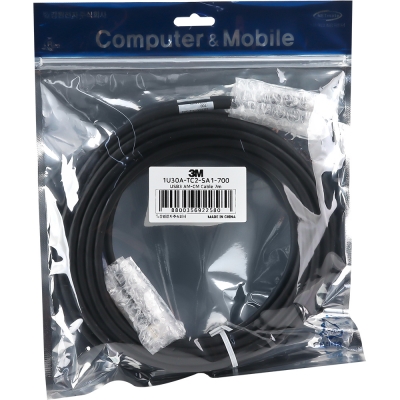 3M USB3 Vision AM-CM 케이블 7m 1U30A-TC2-SA1-700