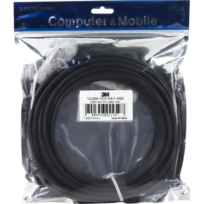 3M USB3 Vision AM-CM 케이블 10m 1U30A-TC2-SA1-A00