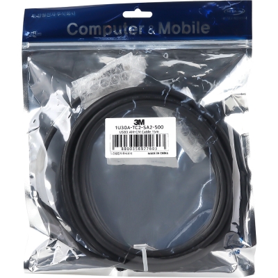 3M USB3 Vision AM-CM 케이블 5m 1U30A-TC2-SA2-500