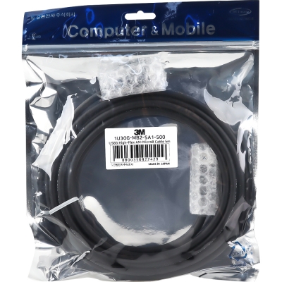 3M USB3 Vision 1억회 내굴곡성 High-Flex AM-MicroB 케이블 5m 1U30G-MB2-SA1-500
