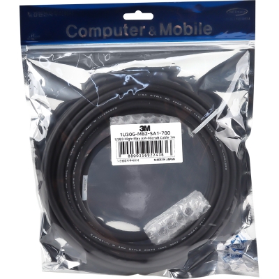 3M USB3 Vision 1억회 내굴곡성 High-Flex AM-MicroB 케이블 7m 1U30G-MB2-SA1-700