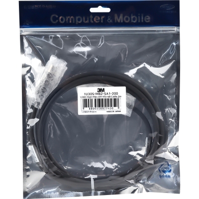 3M USB3 Vision 1천만회 내굴곡성 Medium-Flex AM-MicroB 케이블 2m 1U30S-MB2-SA1-200
