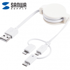 강원전자 산와서플라이 USB2.0 3 in 1 자동감김 케이블 500-IPLMM020K