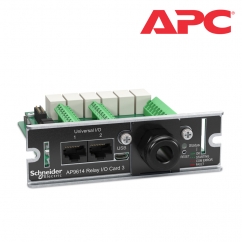 APC Smart-UPS 무전압 접점 SmartSlot 카드 AP9614