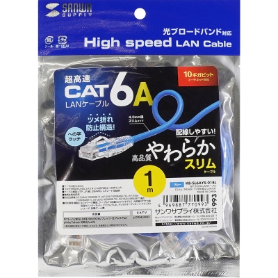 강원전자 산와서플라이 CAT.6A UTP Slim 랜 케이블 1m (블루) KB-SL6AYS-01BL