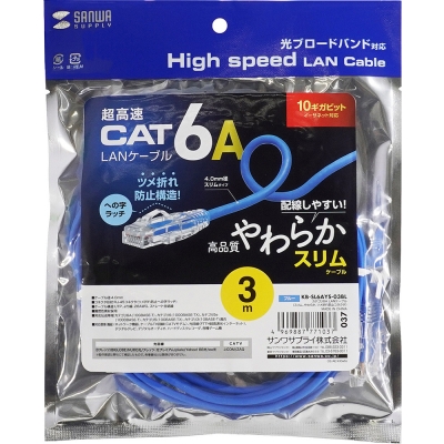 강원전자 산와서플라이 CAT.6A UTP Slim 랜 케이블 3m (블루) KB-SL6AYS-03BL