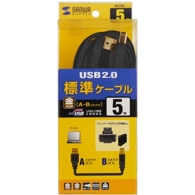 강원전자 산와서플라이 USB2.0 AM-BM 케이블 5m (블랙) KU20-5BKHK2