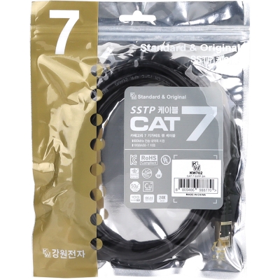 강원전자 KW CAT.7 SSTP 랜 케이블 2m KW702