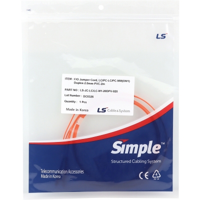 LS전선 LC-LC 멀티모드 광점퍼코드 2m LS-JC-LC/LC-M1-20DPV-020