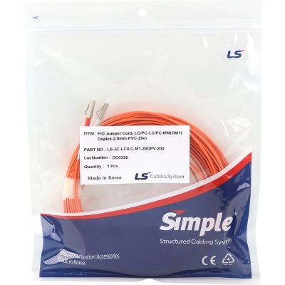 LS전선 LC-LC 멀티모드 광점퍼코드 20m LS-JC-LC/LC-M1-20DPV-200