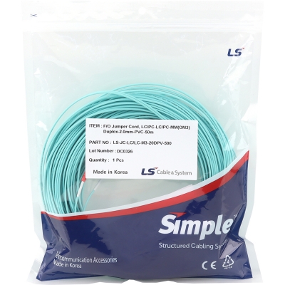 LS전선 LC-LC 10G 멀티모드 광점퍼코드 50m LS-JC-LC/LC-M3-20DPV-500