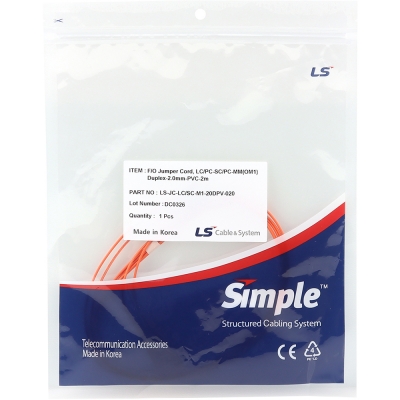 LS전선 LC-SC 멀티모드 광점퍼코드 2m LS-JC-LC/SC-M1-20DPV-020