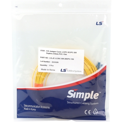 LS전선 LC-SC 싱글모드 광점퍼코드 15m LS-JC-LC/SC-SM-20DPV-150