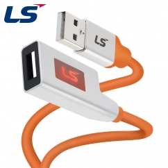 LS전선 USB2.0 슈퍼라이프사이클 High-Flex 연장 리피터 15m LS-UBAF-20AH-150