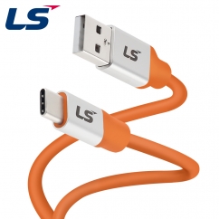 LS전선 USB2.0 슈퍼라이프사이클 High-Flex AM-CM 케이블 2m LS-UBC-20H-020
