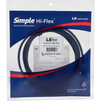 LS전선 USB3.0 슈퍼라이프사이클 High-Flex 연장 CM-CF 케이블 3m LS-UCCF-30H-030