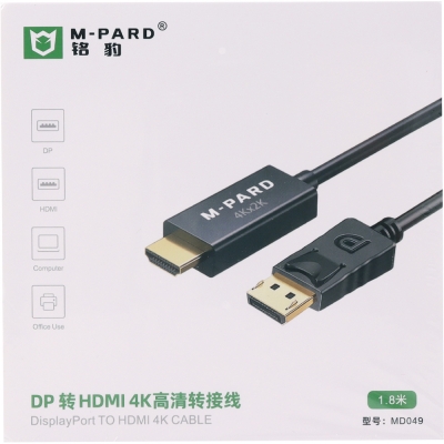 강원전자 엠파드 DP to HDMI 케이블 1.8m MP-MD049