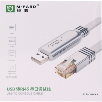 강원전자 엠파드 USB2.0 to RS232(RJ-45) 시리얼 컨버터 1.8m MP-MD065
