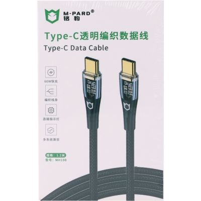 강원전자 엠파드 USB3.0 C타입 60W 고속충전 케이블 1.2m MP-MH108