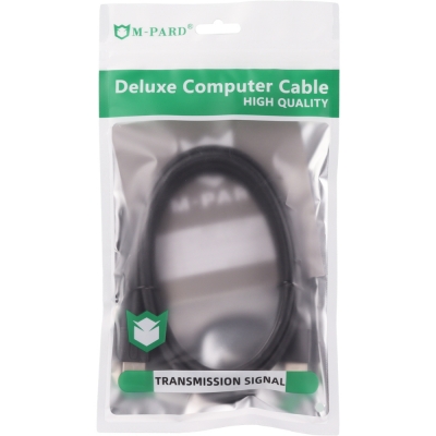 강원전자 엠파드 USB3.0 AM-AM 케이블 1.5m MP-MH309