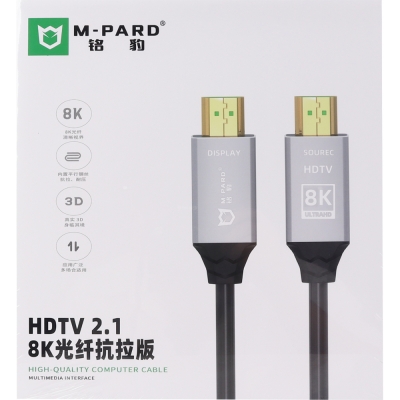 강원전자 엠파드 HDMI2.1 AOC 케이블 30m MP-MH440