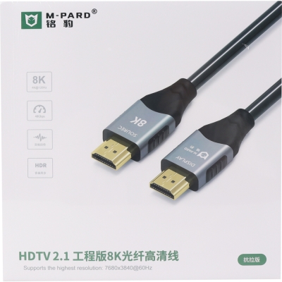 강원전자 엠파드 HDMI2.1 AOC 케이블 50m MP-MH494