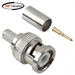 강원전자 넷메이트 75ohm BNC 4C 압착 커넥터, 낱개 NM-BNC73N