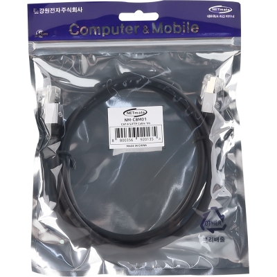 강원전자 넷메이트 CAT.8 SSTP Metal 랜 케이블 1m NM-C8M01