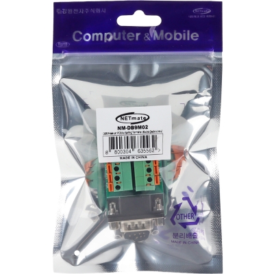 강원전자 넷메이트 DB9M / 9핀 터미널 블록 젠더 NM-DB9M02