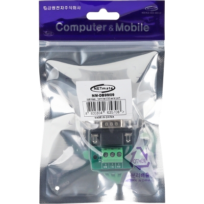 강원전자 넷메이트 DB9M / 3핀 터미널 블록 젠더 NM-DB9M09