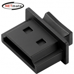 강원전자 넷메이트 HDMI 포트 보호 먼지 마개, 블랙 10개 NM-DCHBK