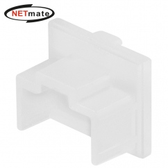 강원전자 넷메이트 RJ-45 랜포트 보호 초박형 먼지 마개 (클리어/100개) NM-DCRCL