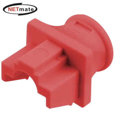 강원전자 넷메이트 RJ-45 랜포트 보호 먼지 마개 (레드/100개) NM-DCRPRD