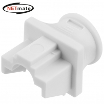 강원전자 넷메이트 RJ-45 랜포트 보호 먼지 마개 (화이트/100개) NM-DCRPWH