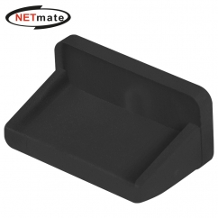 강원전자 넷메이트 USB-A 포트 보호 먼지 마개 (블랙/100개) NM-DCUBK