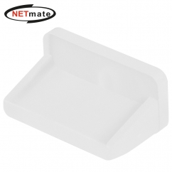 강원전자 넷메이트 USB-A 포트 보호 먼지 마개 (클리어/100개) NM-DCUCL