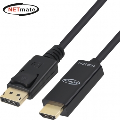 강원전자 넷메이트 DP to HDMI 컨버터 2m (4K30Hz) NM-DH432H