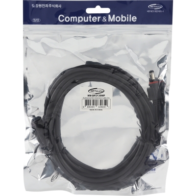 강원전자 넷메이트 방수형 고용량 DC 전원 연장 케이블 3m (5.5x2.1mm) NM-DP2130WP