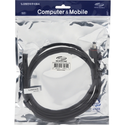 강원전자 넷메이트 방수형 고용량 DC 전원 연장 케이블 1.5m (5.5x2.5mm) NM-DP2515WP