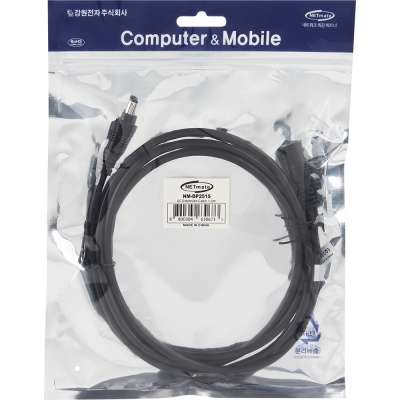 강원전자 넷메이트 고용량 DC 전원 연장 케이블 1.5m (5.5x2.5mm) NM-DP2515