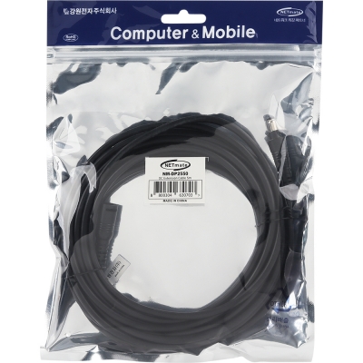 강원전자 넷메이트 고용량 DC 전원 연장 케이블 5m (5.5x2.5mm) NM-DP2550