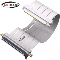 강원전자 넷메이트 PCI-E 5.0 라이저 케이블 300mm (화이트/180도) [EZDIY-FAB] NM-DPC2477