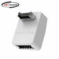 강원전자 넷메이트 USB3.2 Gen2 Type E 변환 어댑터, 화이트 STD 90도 [EZDIY-FAB] NM-DPC2652
