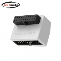강원전자 넷메이트 USB3.0 20핀 헤더 변환 어댑터, 화이트 RVS [EZDIY-FAB] NM-DPC2663