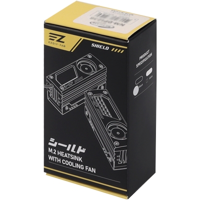 강원전자 넷메이트 ARGB M.2 SSD 알루미늄 방열판 (블랙) [EZDIY-FAB] NM-DPI2362