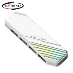 강원전자 넷메이트 USB2.0 10핀 헤더 어댑터, 화이트 [EZDIY-FAB] NM-DPI2631